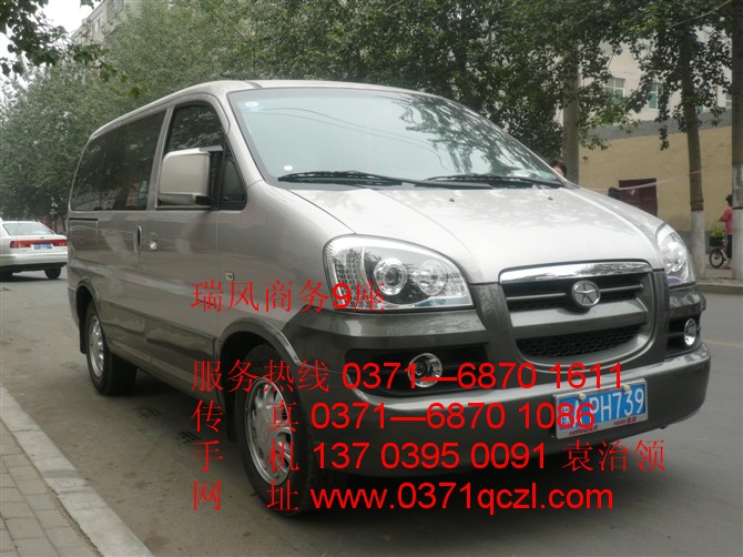 瑞風(fēng)商務(wù)9座，鄭州大巴車(chē)租賃，http://eiifya.cn/